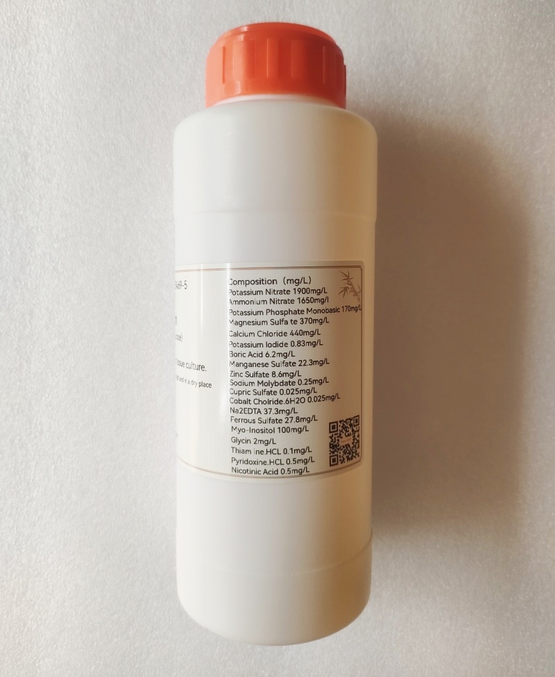 IKEME 250g Lab MS Medium Witho - огляд і ціна Agar Tissue Culture