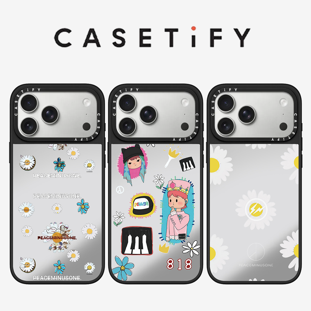 CASETiFY PEACEMINUSONE Daisy S - огляд і ціна Peat Pellet Tray